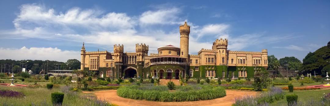 Bangalore Palace